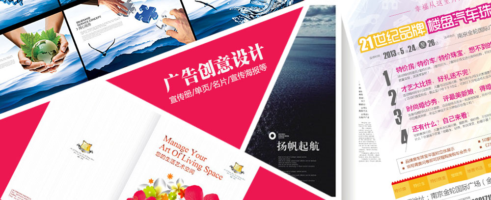 男人用自己的鸡操妹子的逼